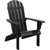 27" Black Heavy Duty Plastic Adirondack Chair Style 2